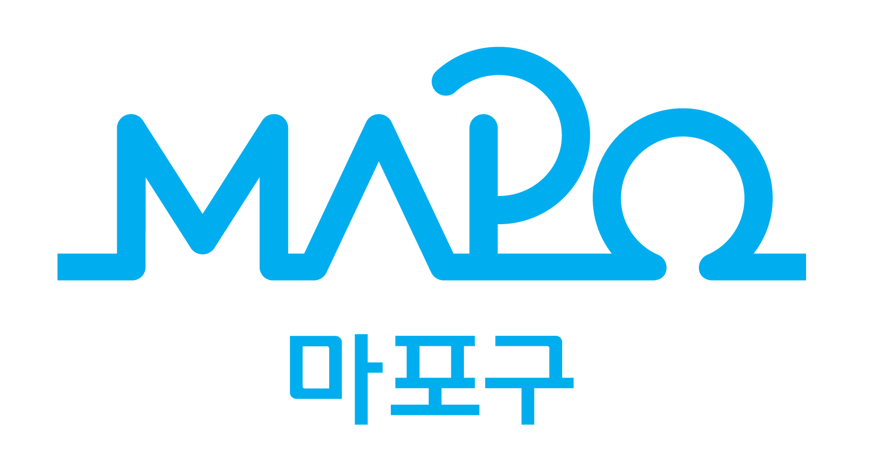 마포구청