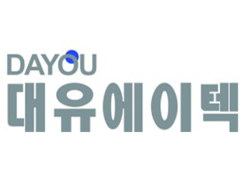 대유에이텍