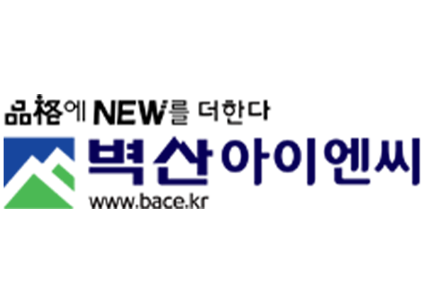 벽산아이엔씨