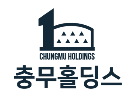 충무홀딩스