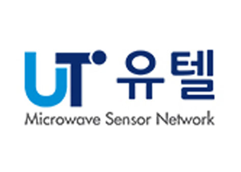 유텔