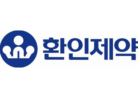 환인제약