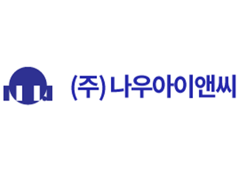 나우아이앤씨