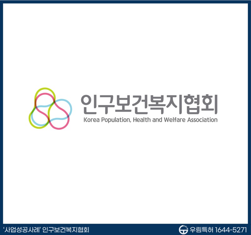 %25EC%259D%25B8%25EA%25B5%25AC%25ED%2598%2591%25ED%259A%258C-02.jpg
