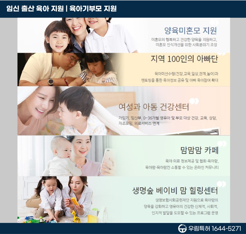 %25EC%259D%25B8%25EA%25B5%25AC%25ED%2598%2591%25ED%259A%258C-14.jpg