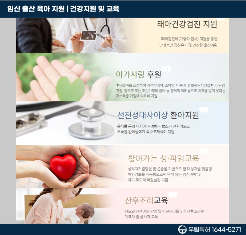 %25EC%259D%25B8%25EA%25B5%25AC%25ED%2598%2591%25ED%259A%258C-15.jpg