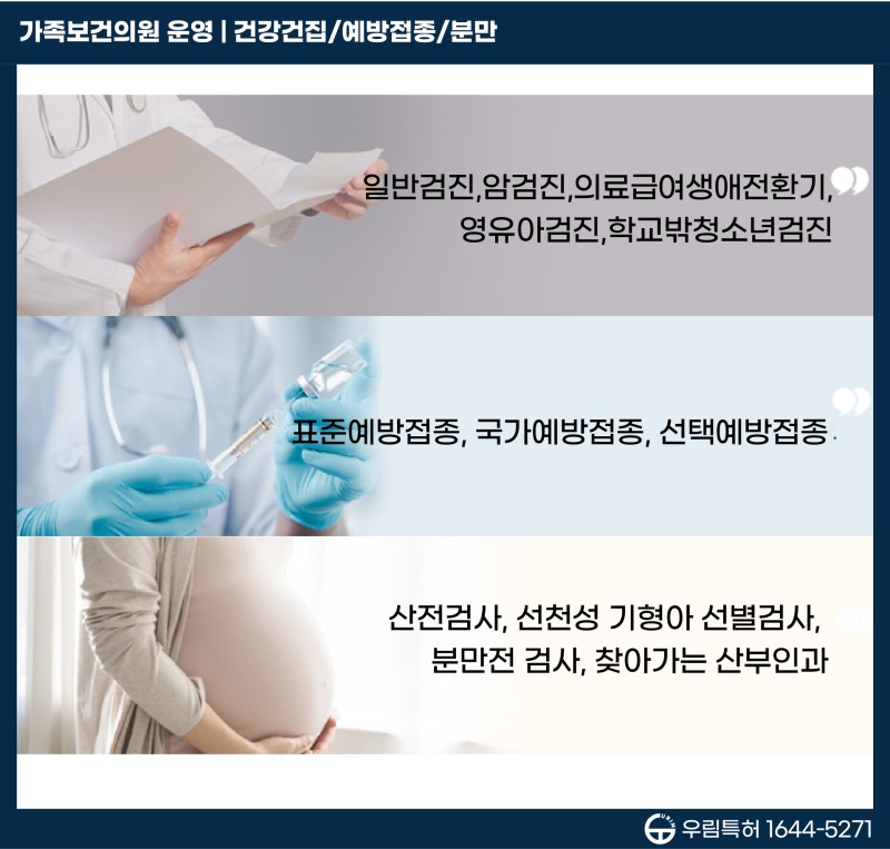 %25EC%259D%25B8%25EA%25B5%25AC%25ED%2598%2591%25ED%259A%258C-19.jpg