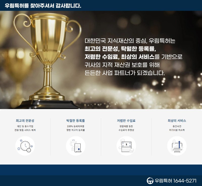 %25EC%259D%25B8%25EA%25B5%25AC%25ED%2598%2591%25ED%259A%258C-04.jpg