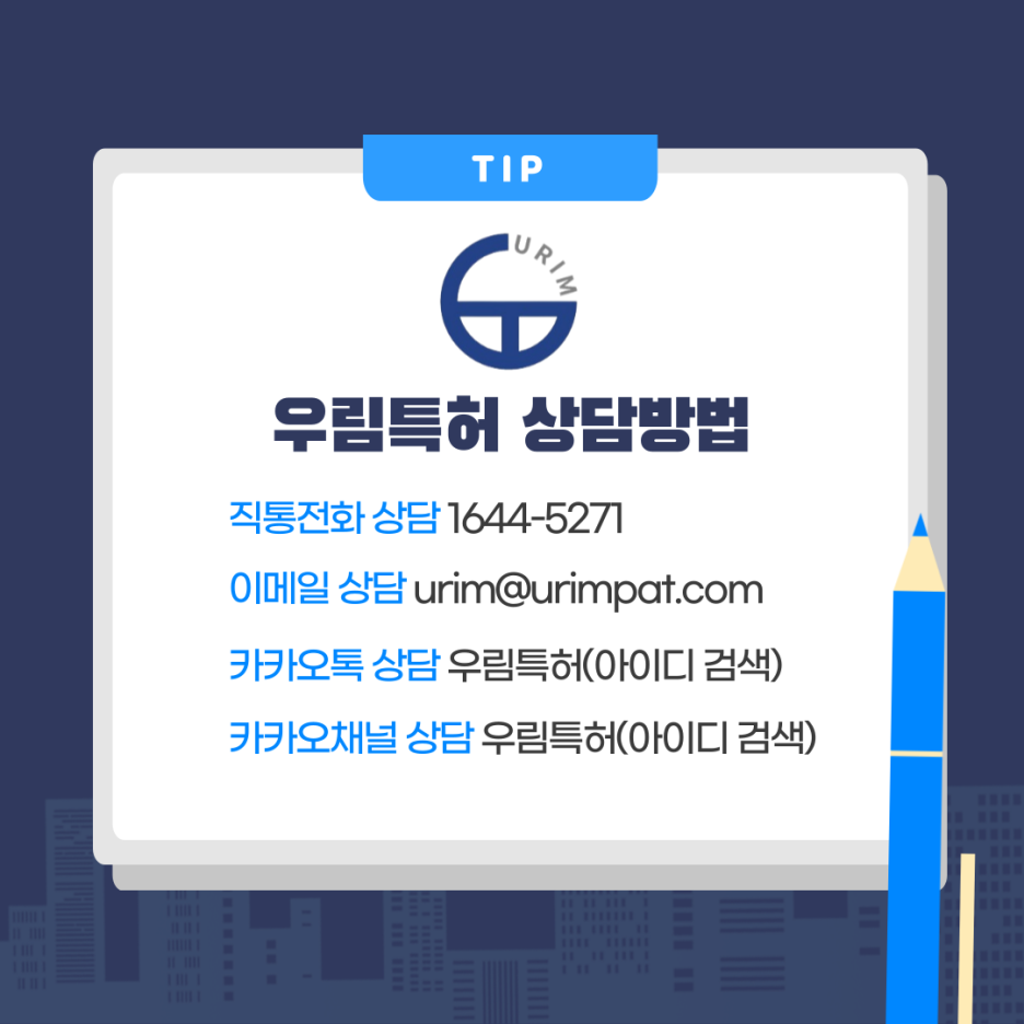 %25ED%2595%2598%25EB%258B%25A8%25EA%25B3%25A0%25EC%25A0%2595%25EC%259D%25B4%25EB%25AF%25B8%25EC%25A7%2580_%25EC%25B5%259C%25EC%25A2%2585.png