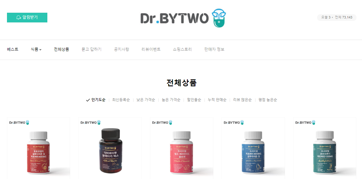 %25EC%2597%2585%25EC%25B2%25B4%25EC%2582%25AC%25EC%25A7%2584.png 202308081800201780800029.png