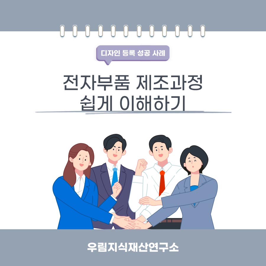 %25EC%259A%25B0%25EB%25A6%25BC%25ED%258A%25B9%25ED%2597%2588%2B%25EC%258D%25B8%25EB%2584%25A4%25EC%259D%25BC%2B4%25EA%25B0%2580%25EC%25A7%2580%2B%25EC%25BB%25AC%25EB%259F%25AC.jpg 20240229111123664218957.jpg