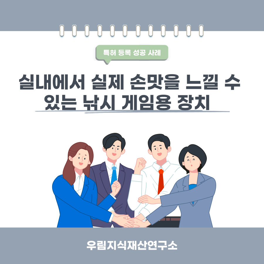 %25EC%258D%25B8%25EB%2584%25A4%25EC%259D%25BC.jpg 2024061015210157303247.jpg