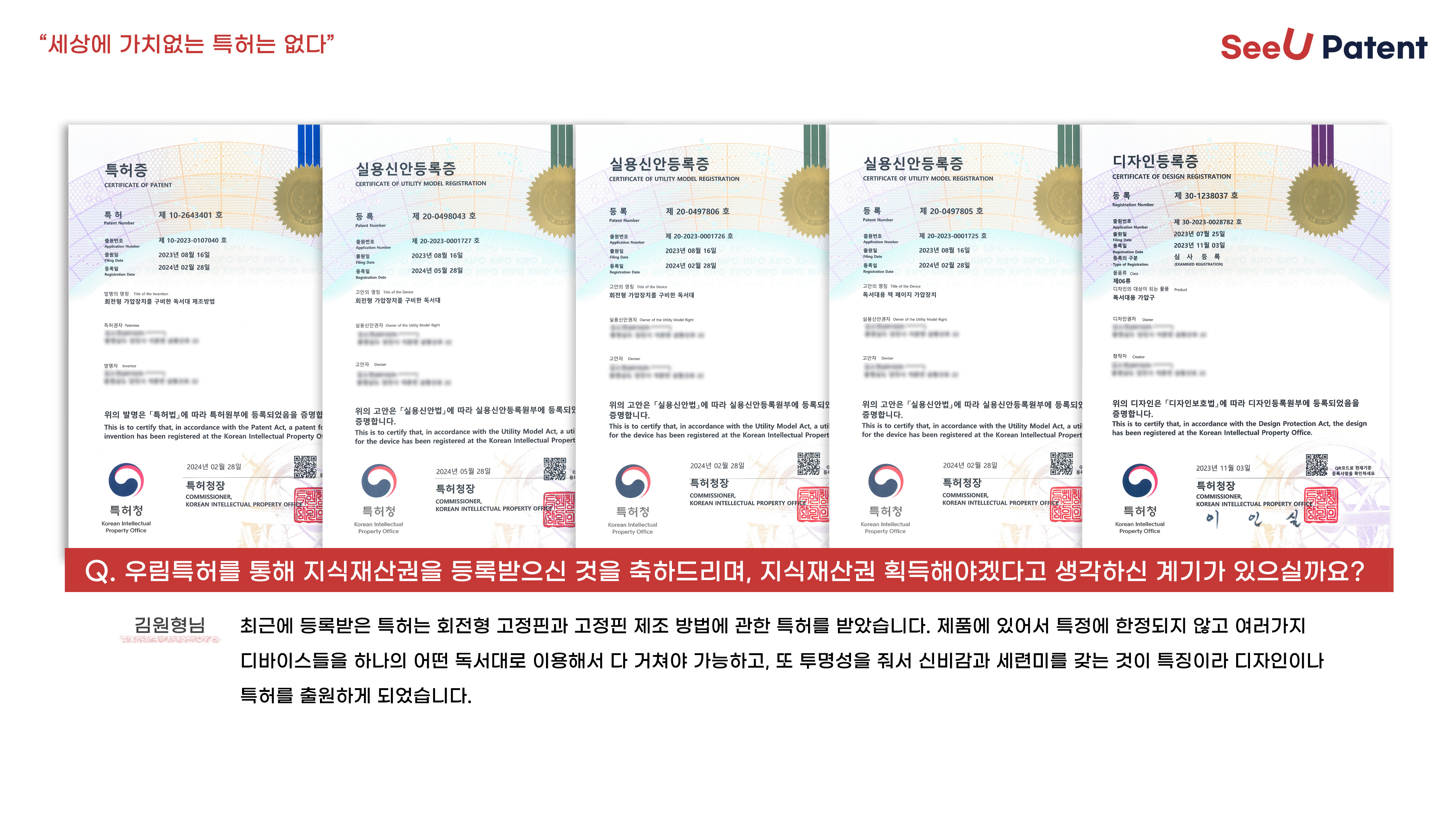 %25EC%259D%25B8%25ED%2584%25B0%25EB%25B7%25B0%25EC%2582%25AC%25EC%25A7%25844.jpg