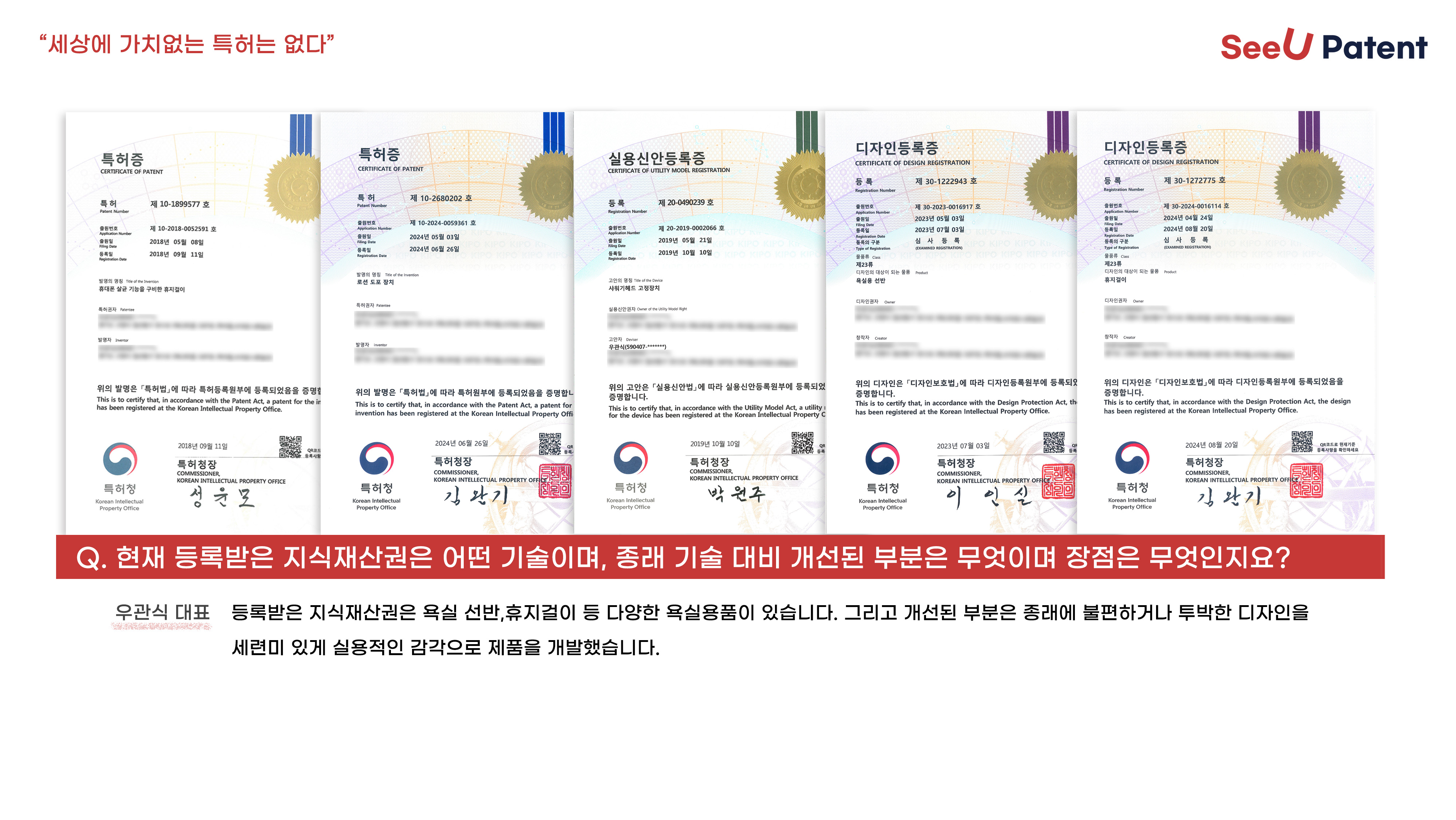 %25EC%259A%25B0%25EA%25B4%2580%25EC%258B%259D%25EB%258B%25983.jpg