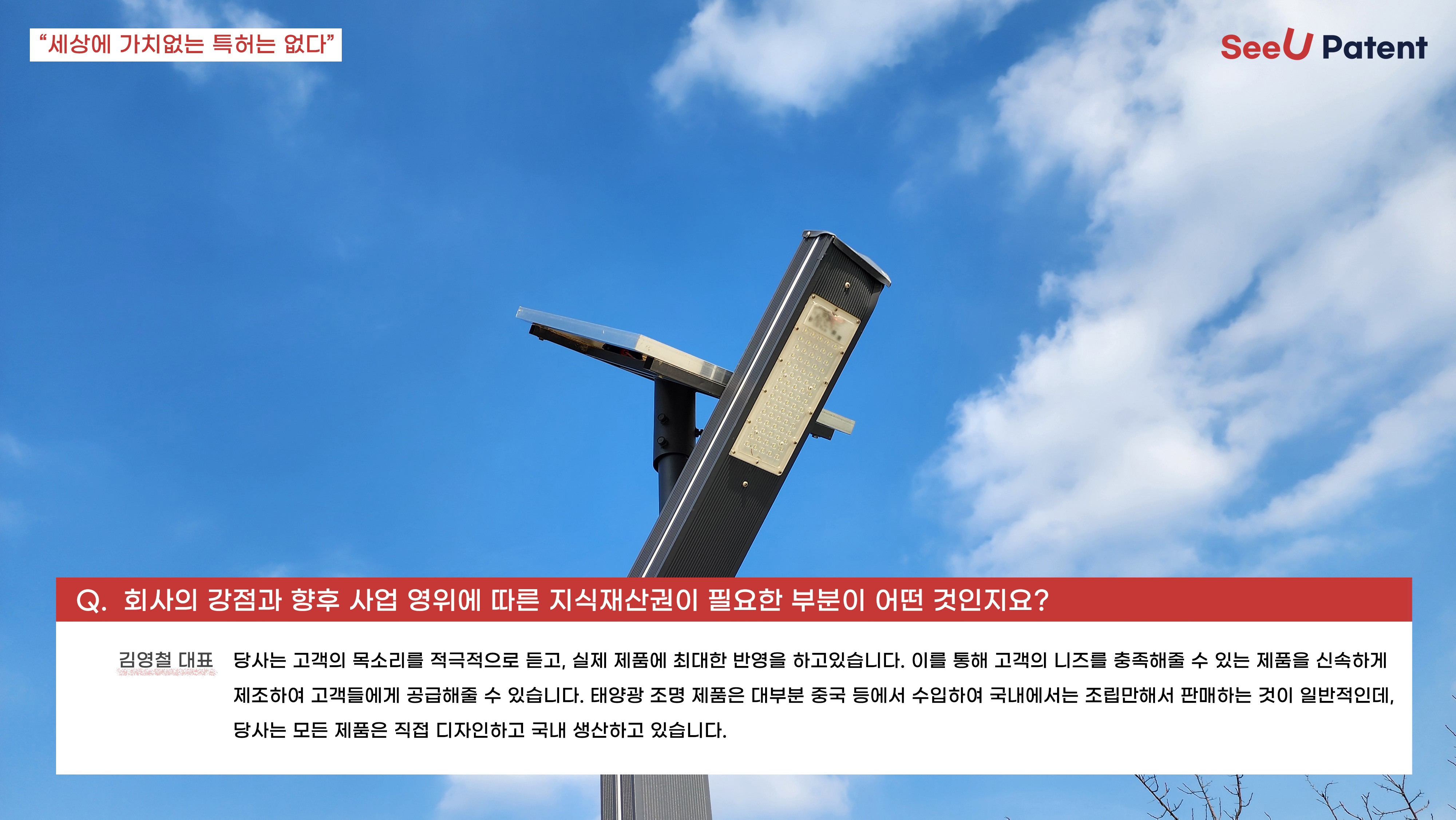 %25EA%25B9%2580%25EC%2598%2581%25EC%25B2%25A0%25EB%258C%2580%25ED%2591%259C2.jpg