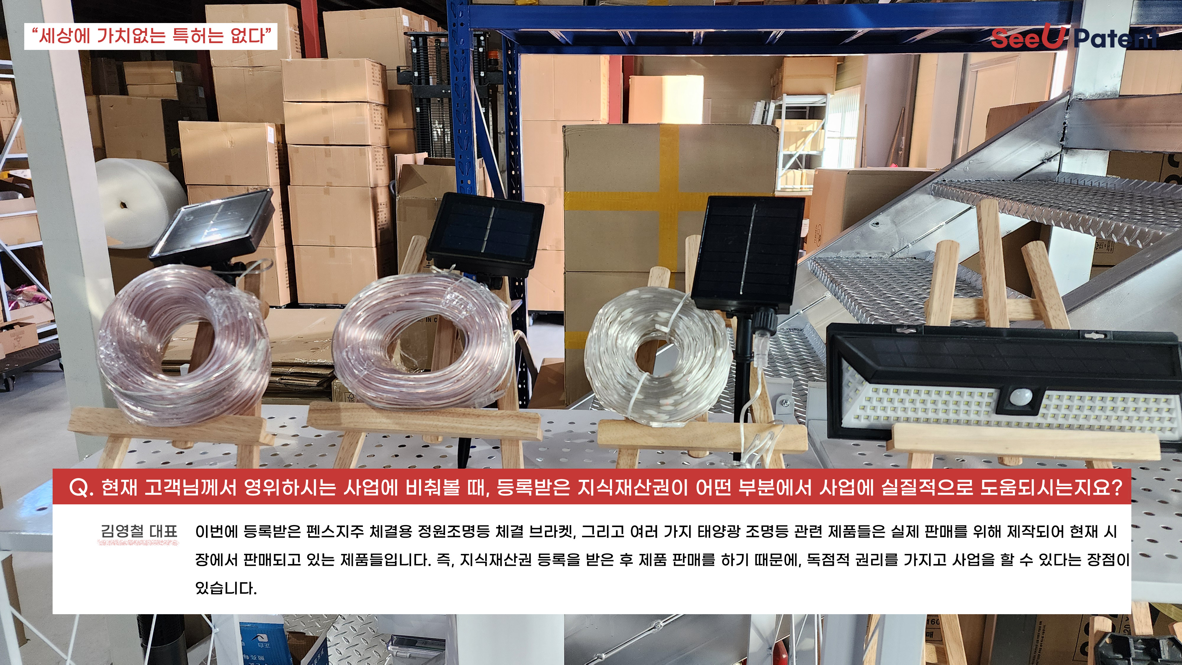 %25EA%25B9%2580%25EC%2598%2581%25EC%25B2%25A0%25EB%258C%2580%25ED%2591%259C5.jpg